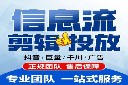 短视频信息流的用户粘性提升：酷狗直播的案例